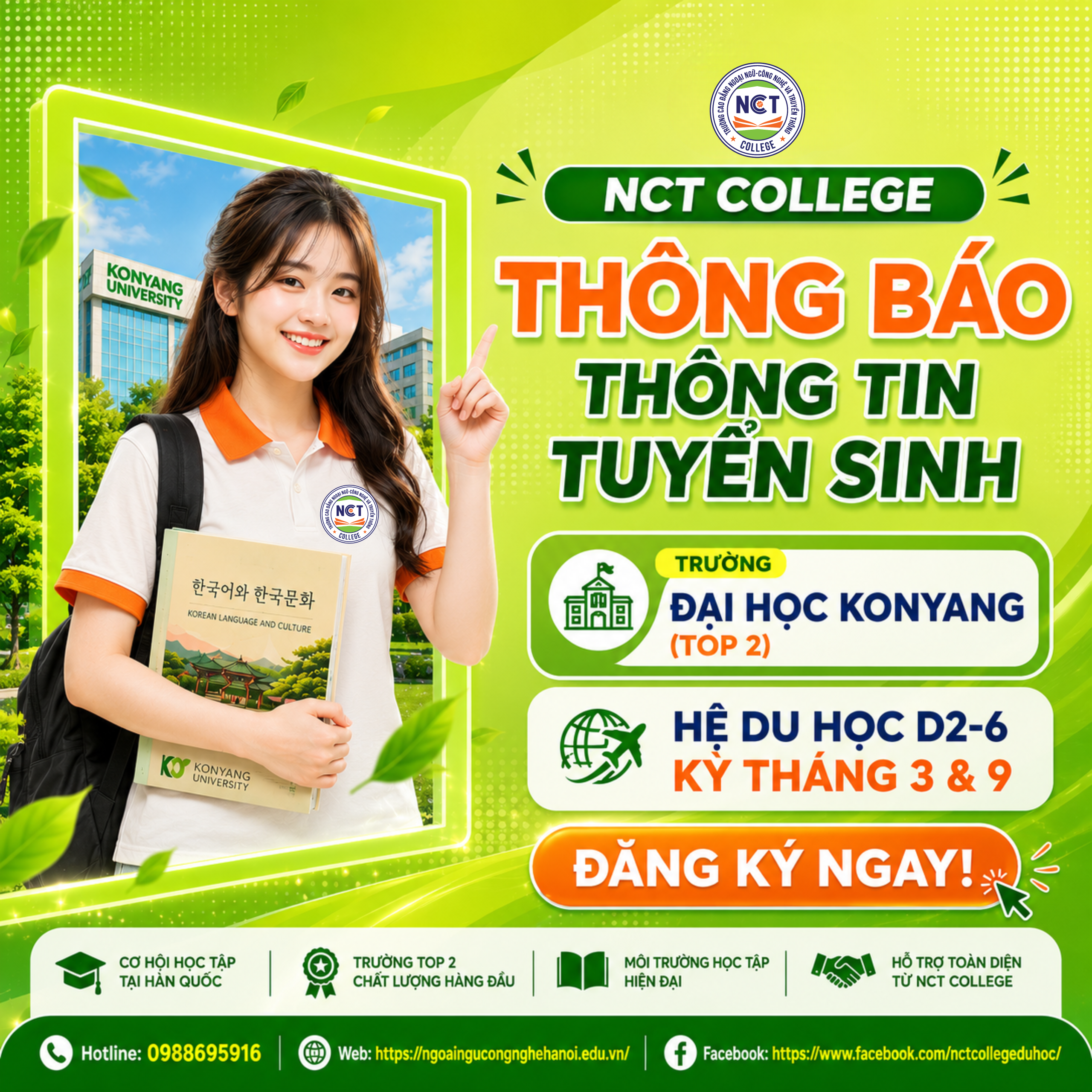 NCT College & Konyang University tuyển sinh chương trình trao đổi sinh viên D2-6