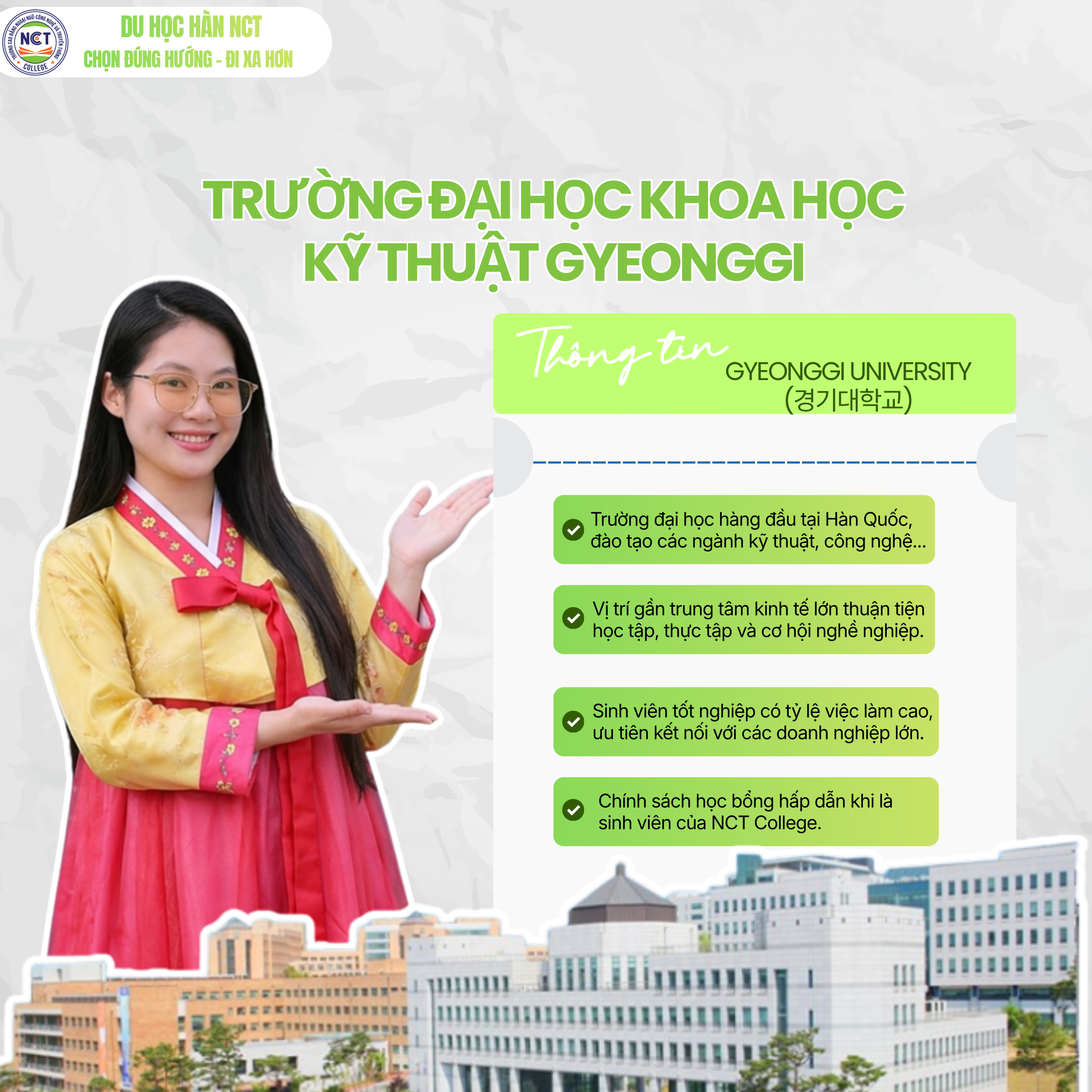 Đại học Khoa học Kỹ thuật Gyeonggi – Môi trường đào tạo thực tiễn dành cho sinh viên yêu thích khối ngành kỹ thuật – công nghệ